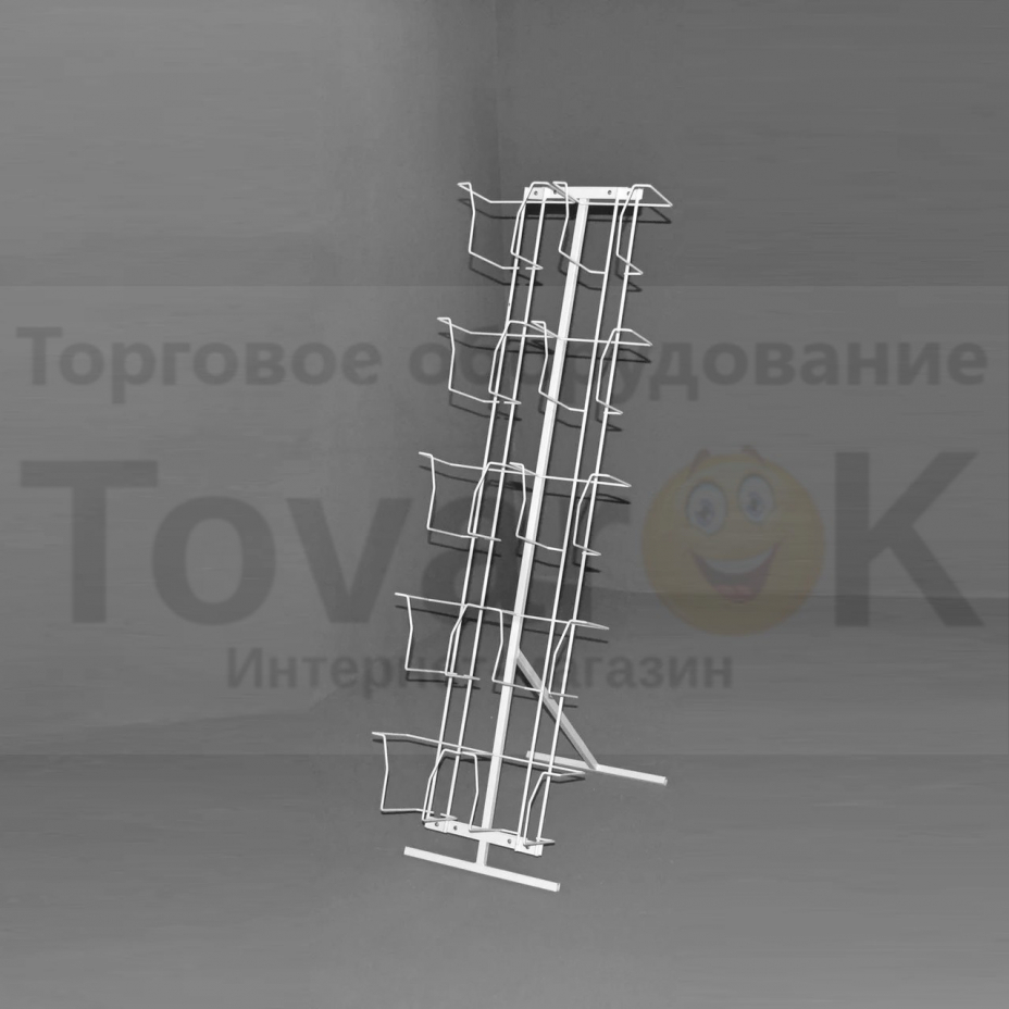 Стойка напольная под колготки наклонная (10 ячеек)